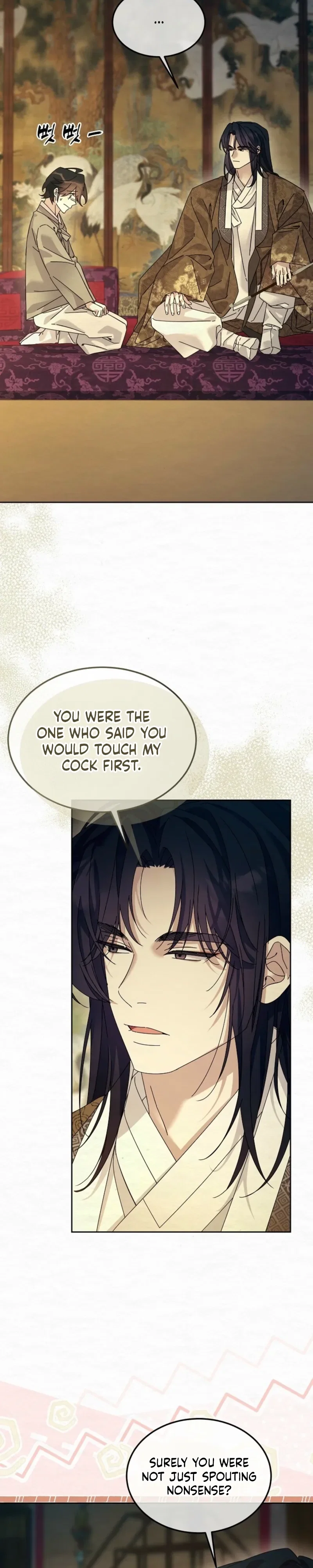 Sweet Chapter 32 - Page 15