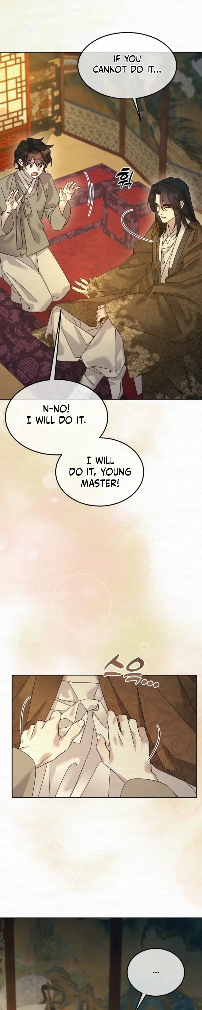 Sweet Chapter 32 - Page 18