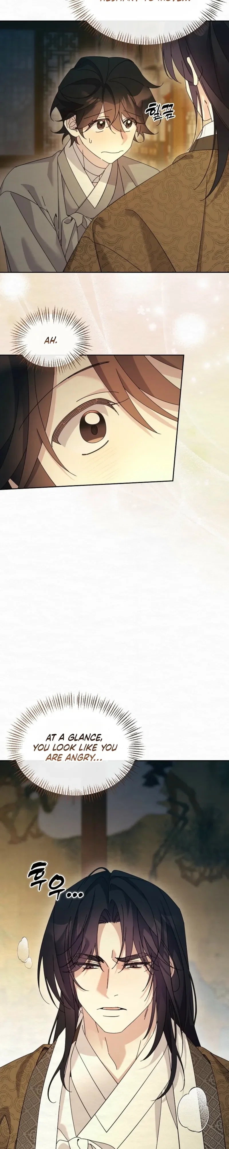 Sweet Chapter 32 - Page 23