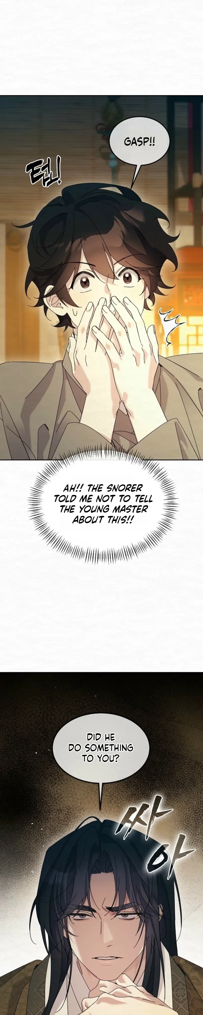 Sweet Chapter 32 - Page 32