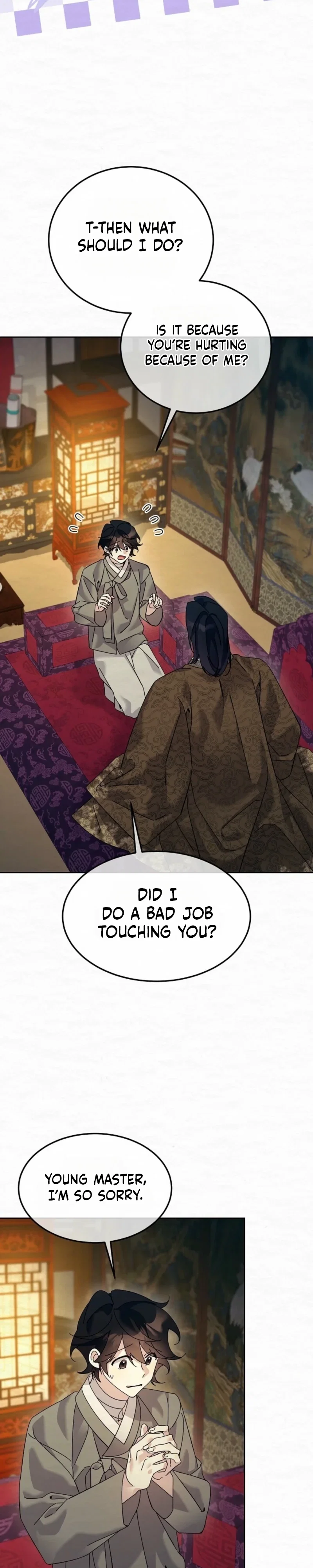 Sweet Chapter 33 - Page 7