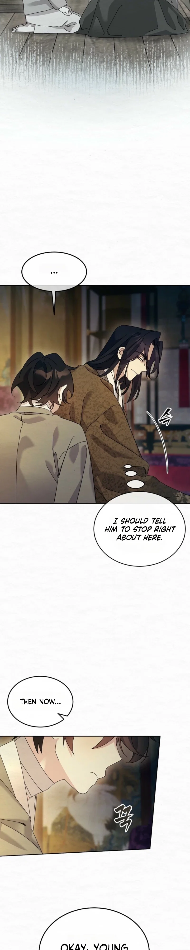 Sweet Chapter 33 - Page 17