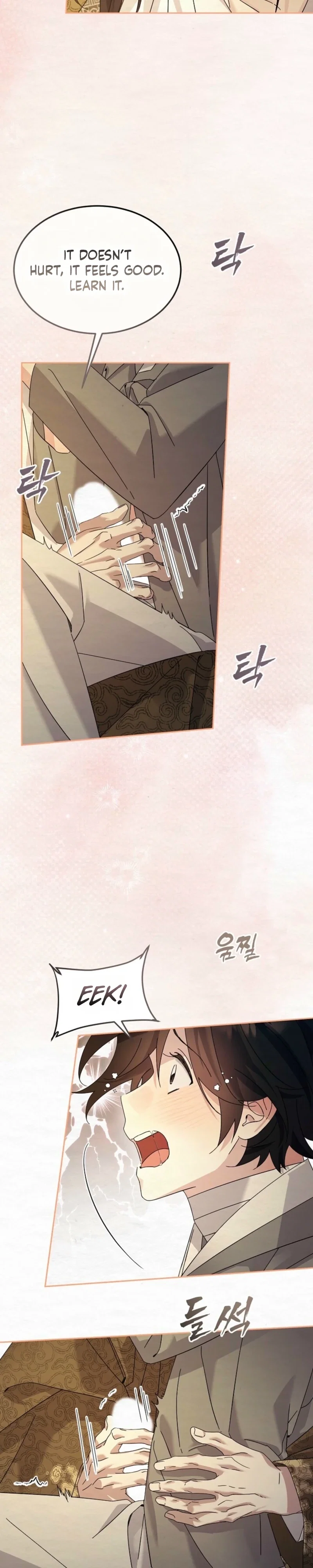 Sweet Chapter 33 - Page 33