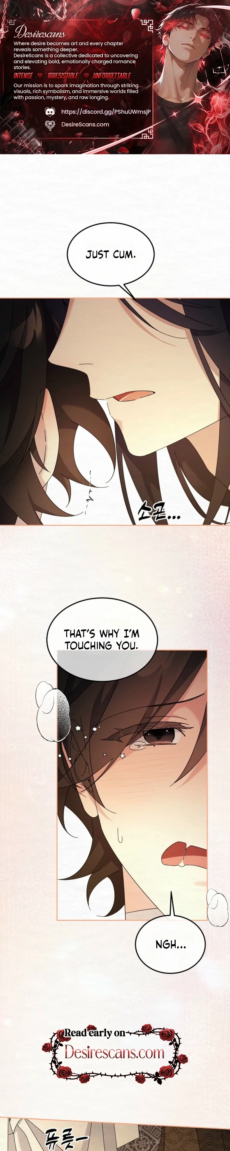 Sweet Chapter 34 - Page 1