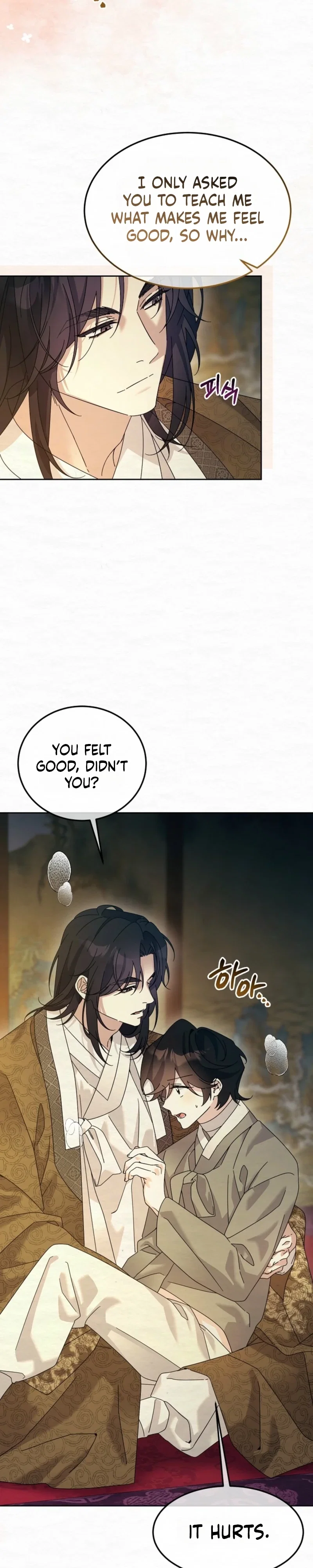 Sweet Chapter 34 - Page 6