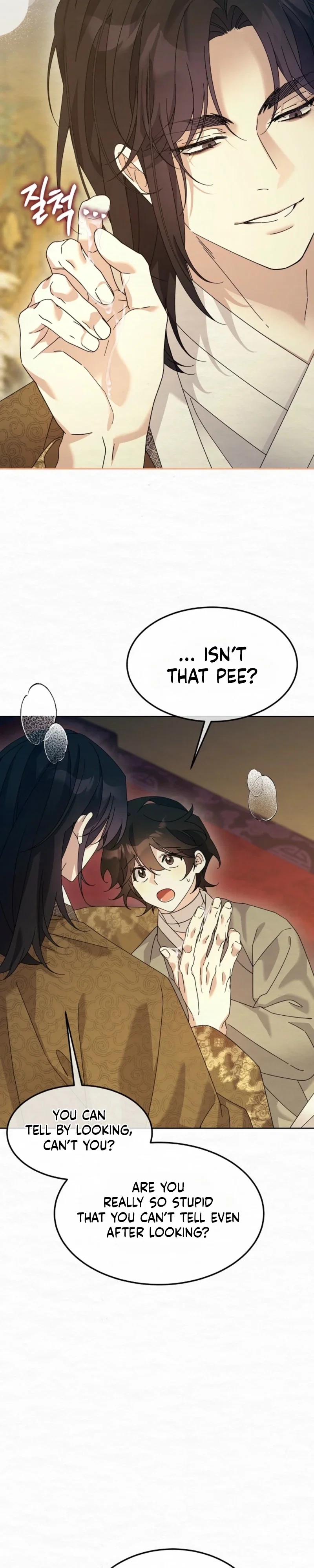 Sweet Chapter 34 - Page 8