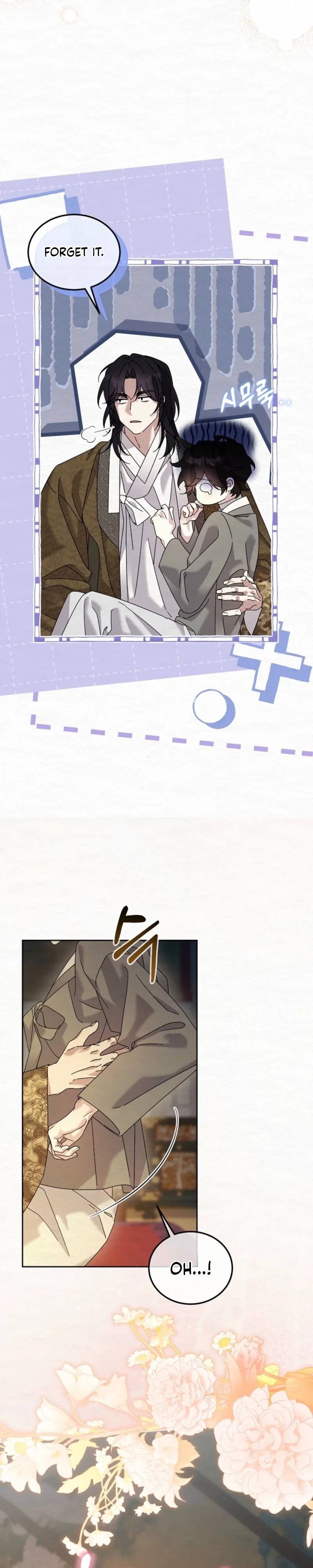 Sweet Chapter 34 - Page 13