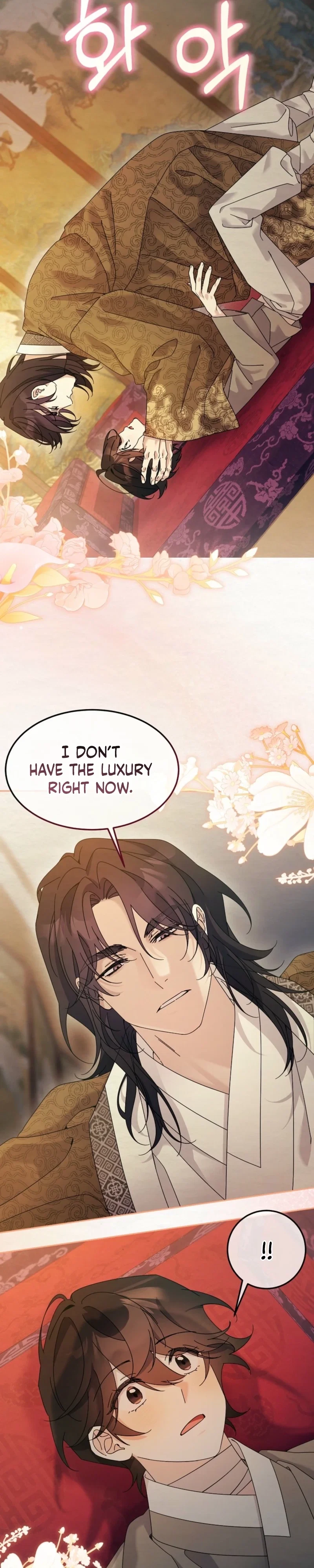 Sweet Chapter 34 - Page 14
