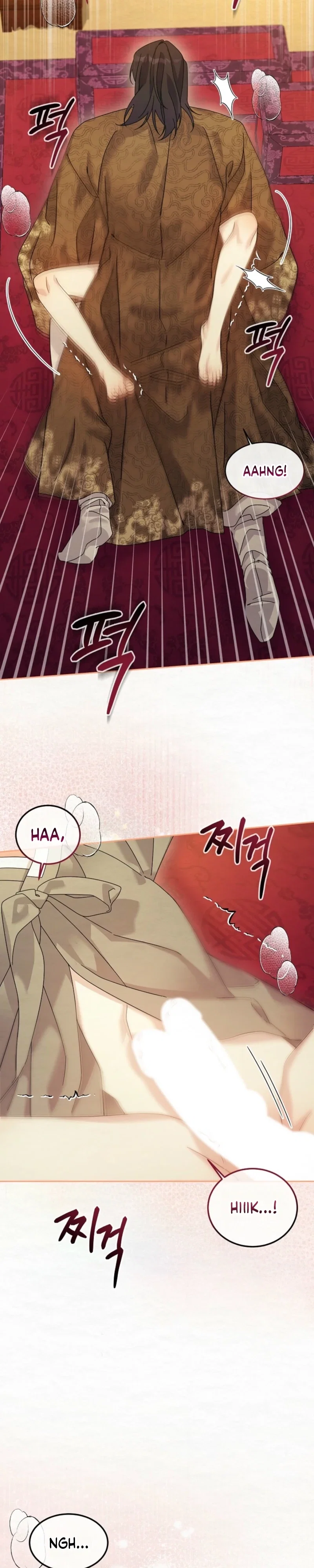 Sweet Chapter 34 - Page 26