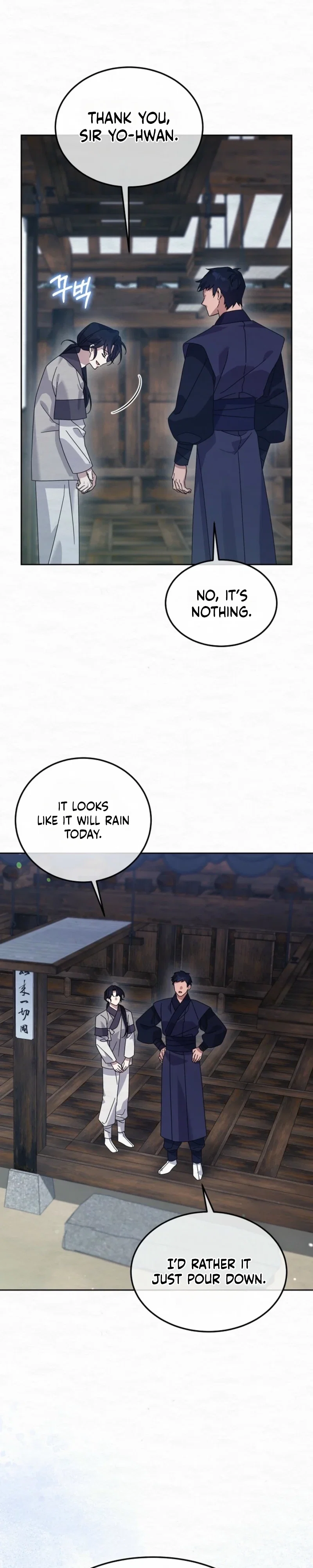 Sweet Chapter 34 - Page 37