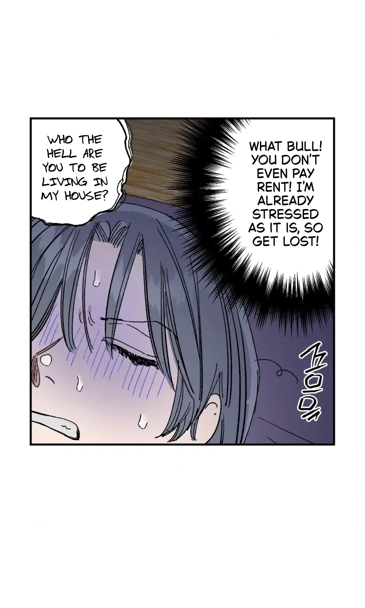 Sweeten the Deal Chapter 40 - Page 6