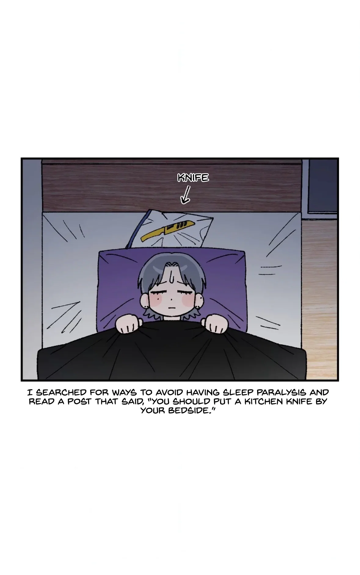 Sweeten the Deal Chapter 40 - Page 13