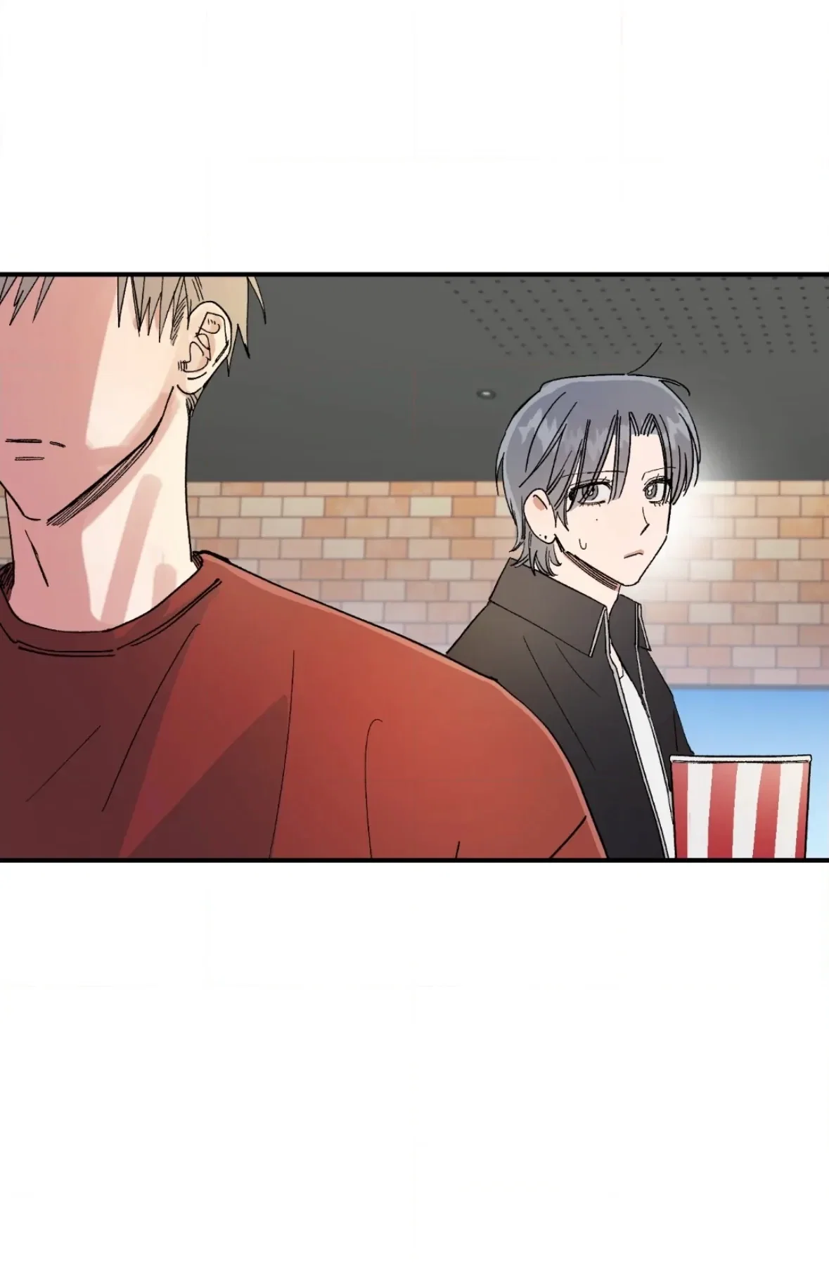 Sweeten the Deal Chapter 40 - Page 20