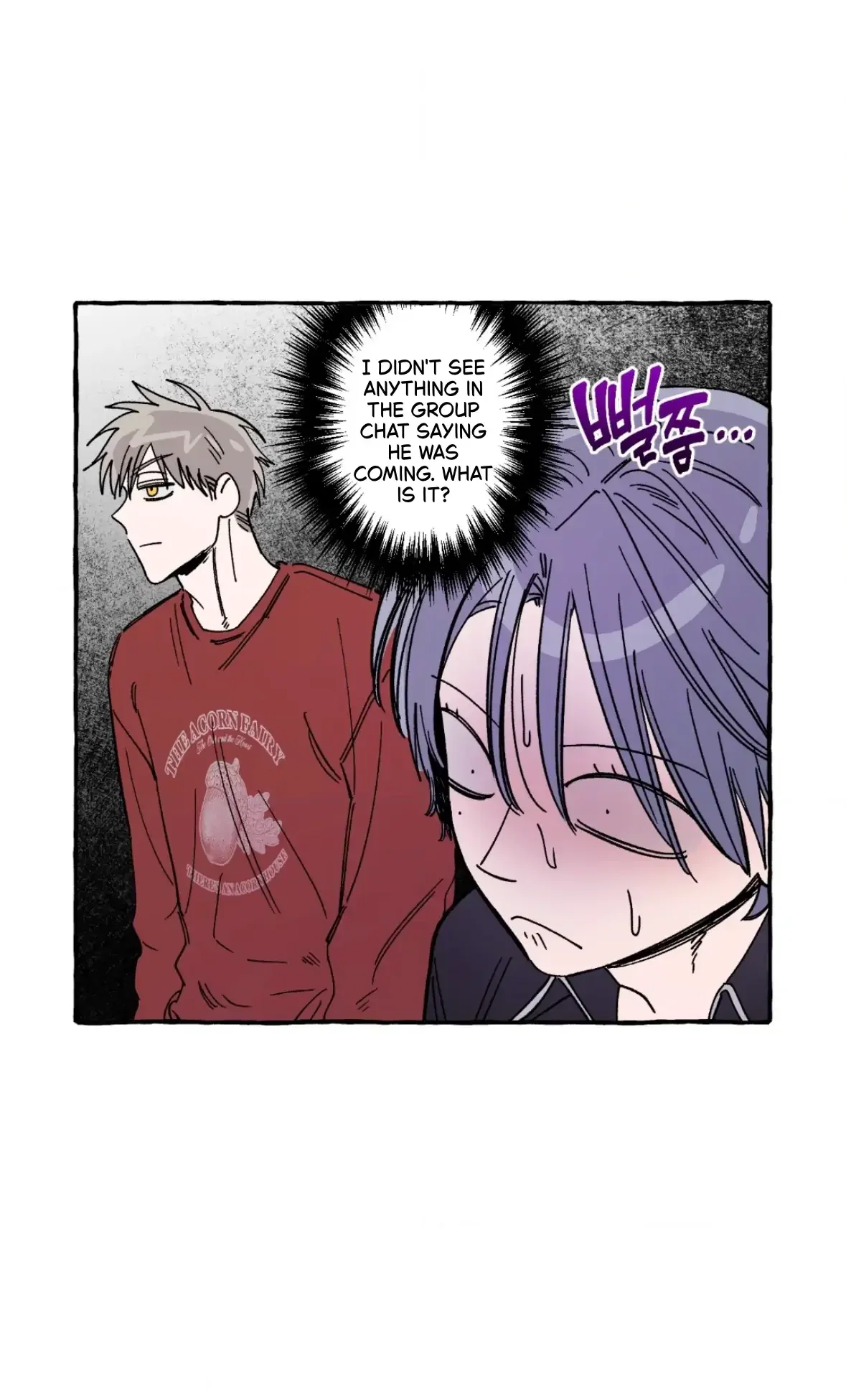 Sweeten the Deal Chapter 40 - Page 26
