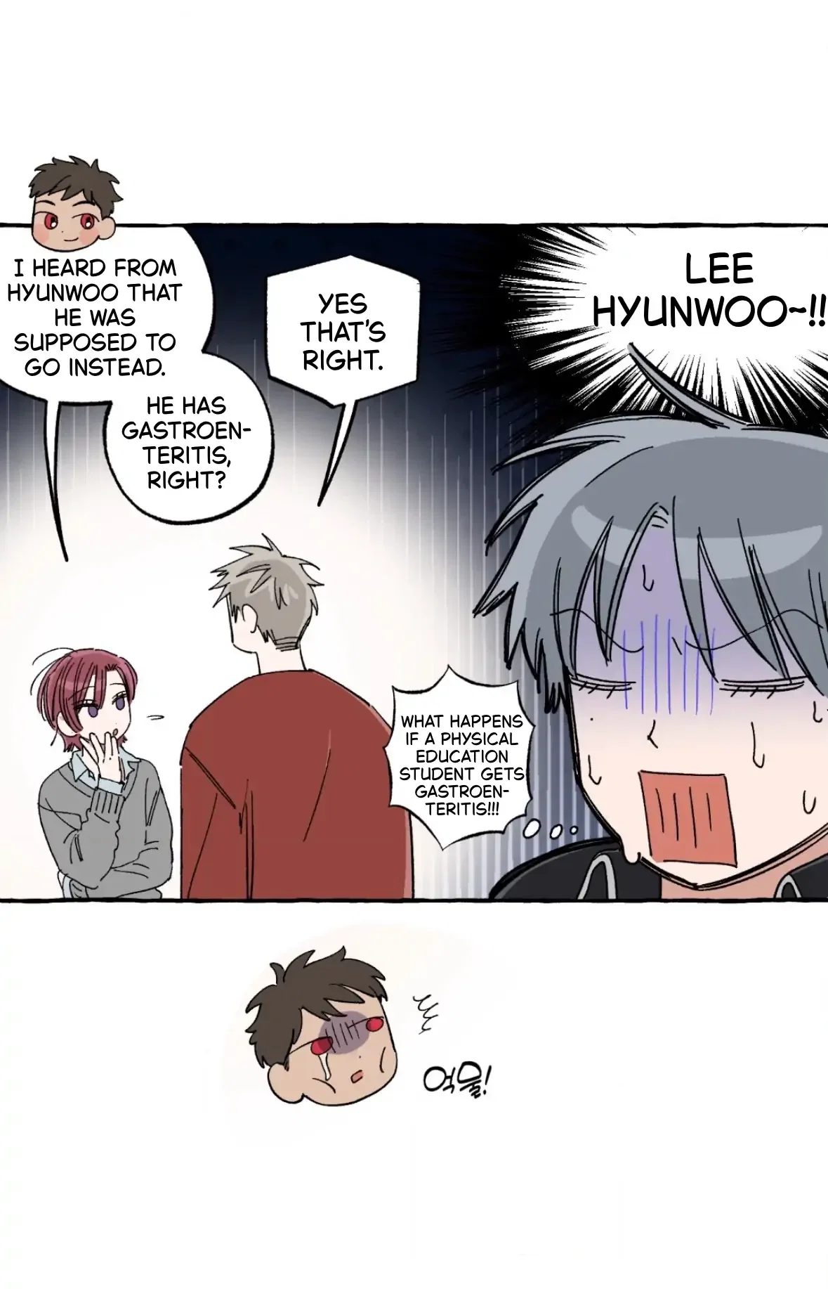 Sweeten the Deal Chapter 40 - Page 28