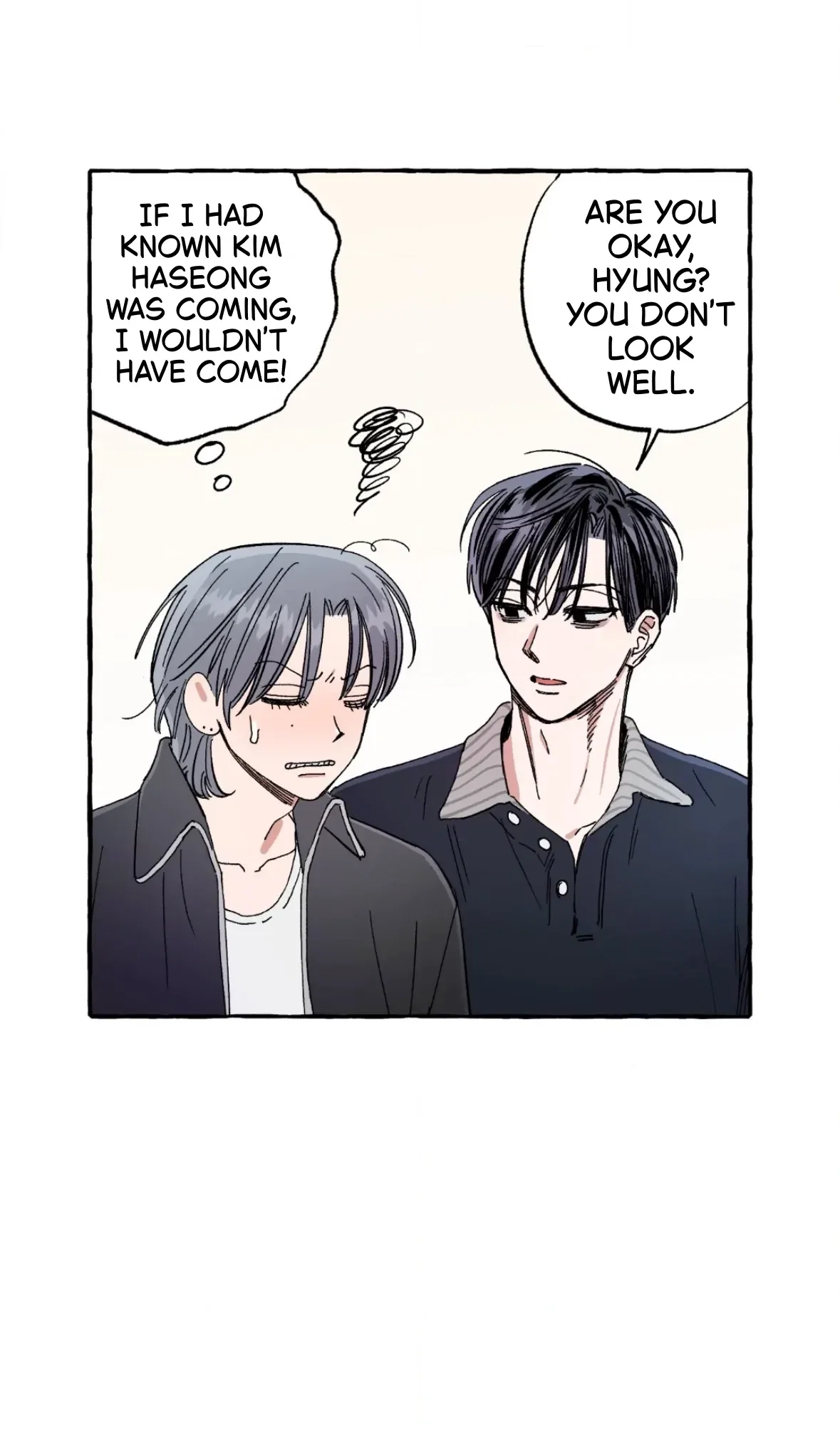 Sweeten the Deal Chapter 40 - Page 29