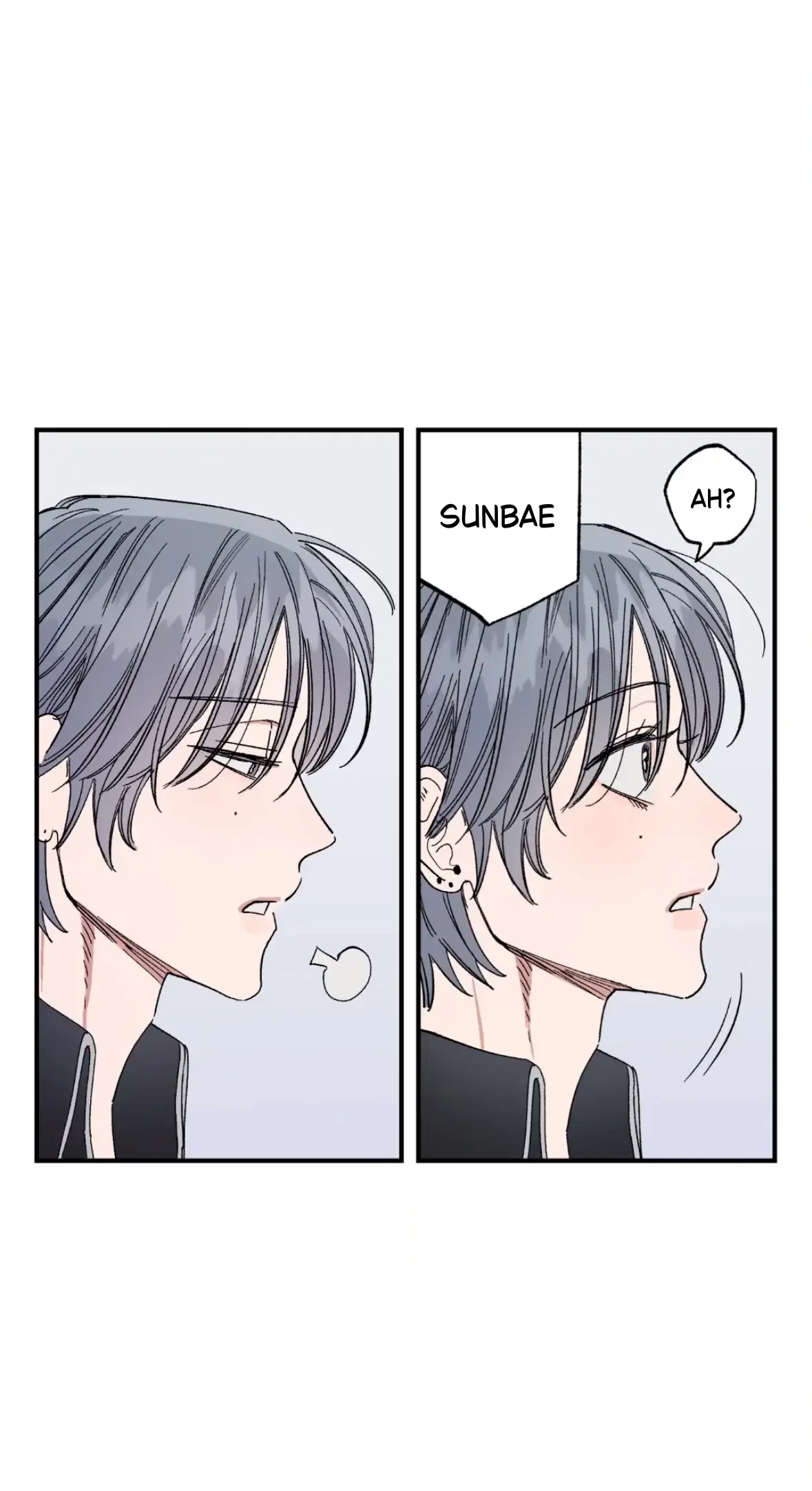 Sweeten the Deal Chapter 40 - Page 34