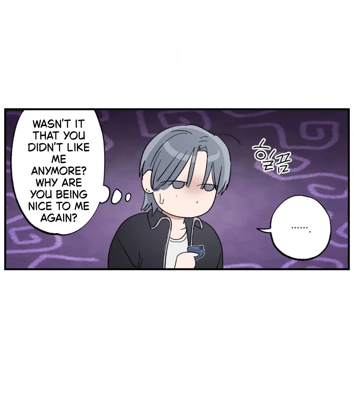 Sweeten the Deal Chapter 40 - Page 39