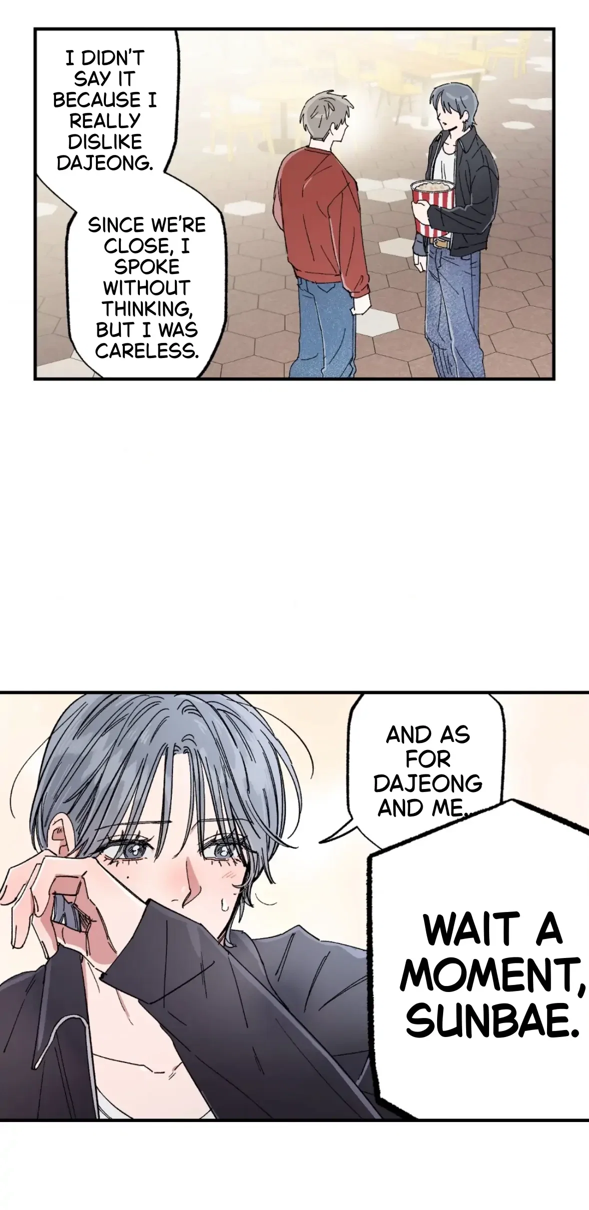 Sweeten the Deal Chapter 40 - Page 42