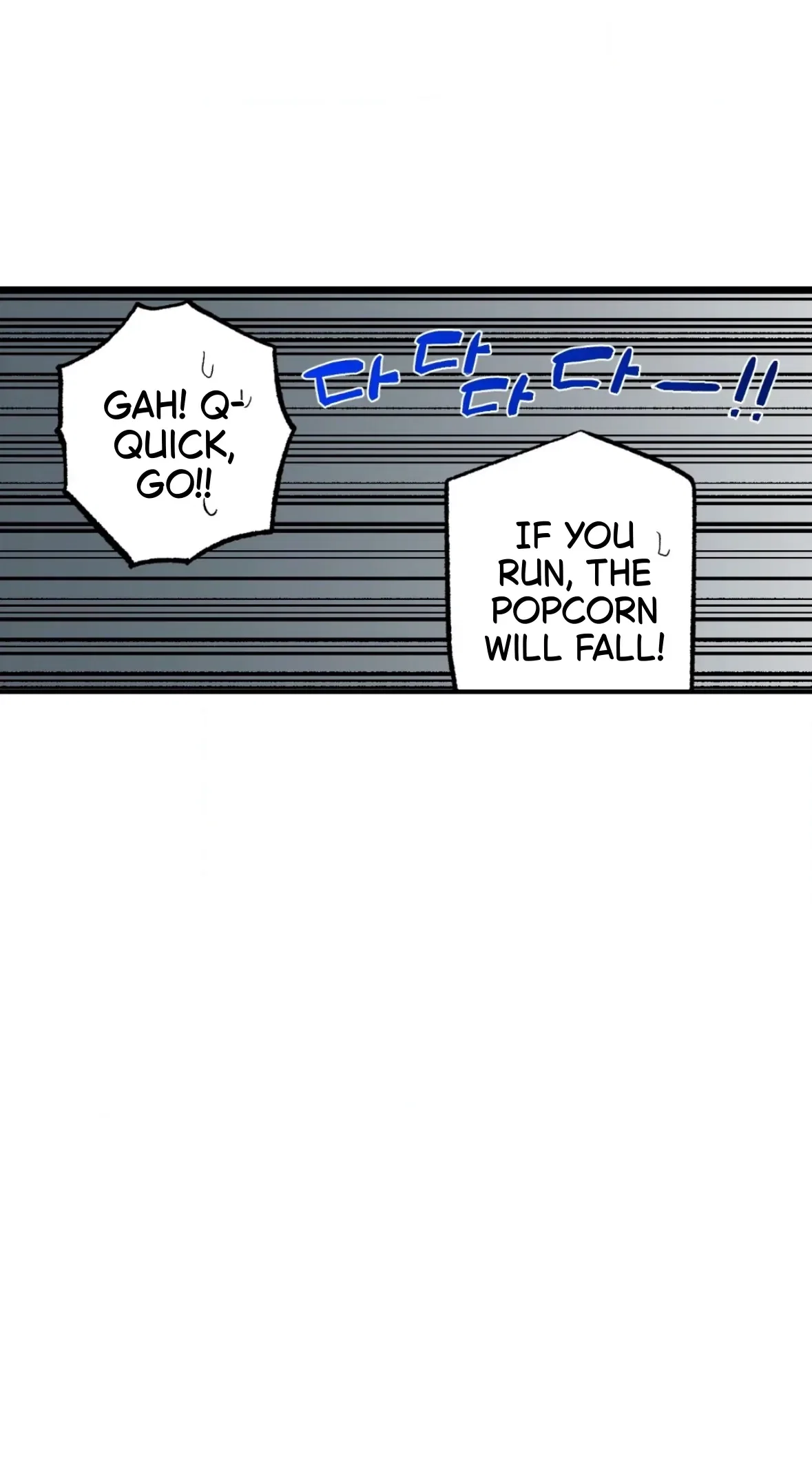 Sweeten the Deal Chapter 40 - Page 44