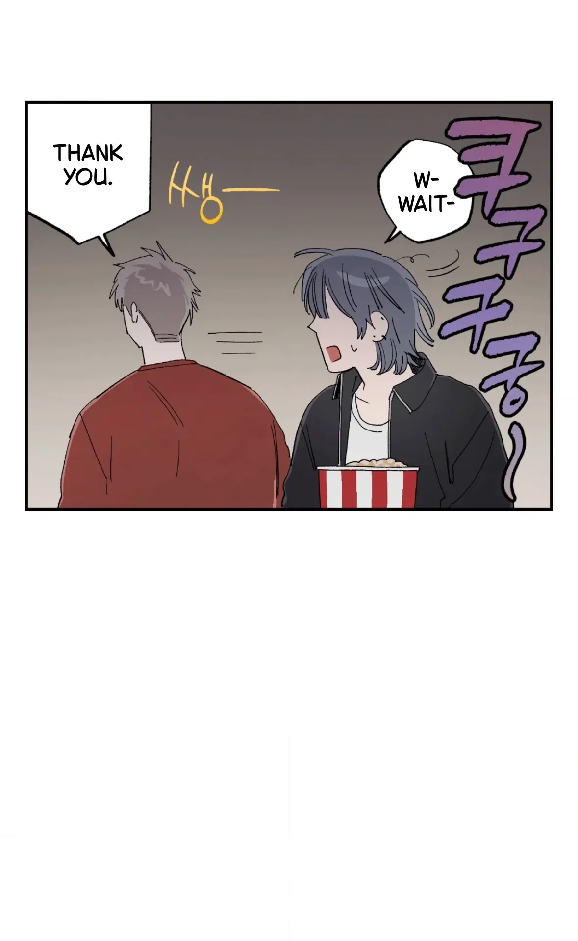 Sweeten the Deal Chapter 40 - Page 50