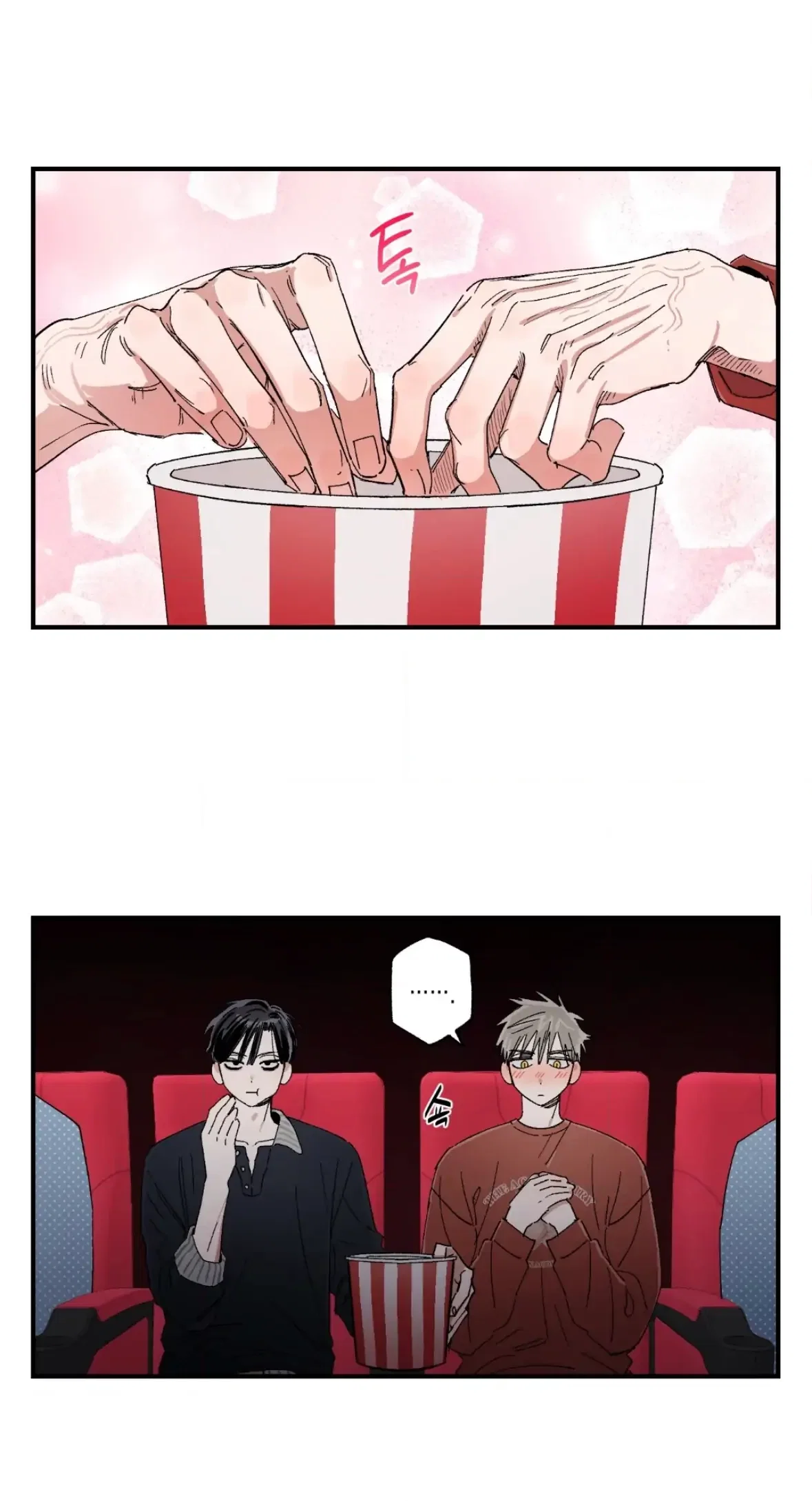 Sweeten the Deal Chapter 40 - Page 55