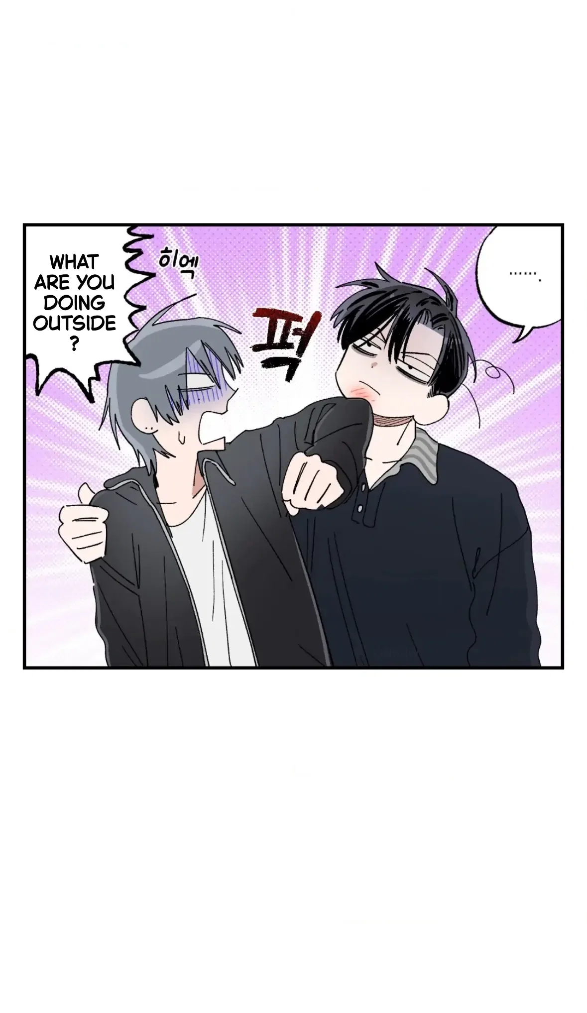 Sweeten the Deal Chapter 40 - Page 63