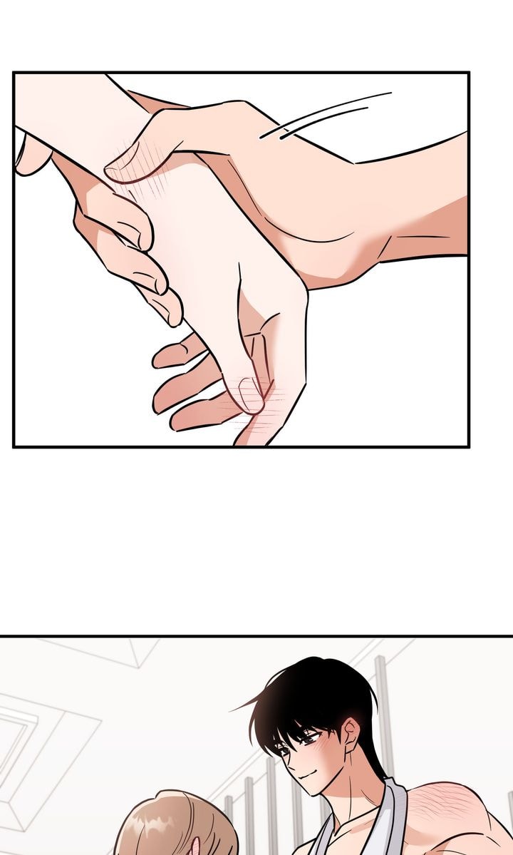 Swimming Lesson Record Chapter 5 - Page 3