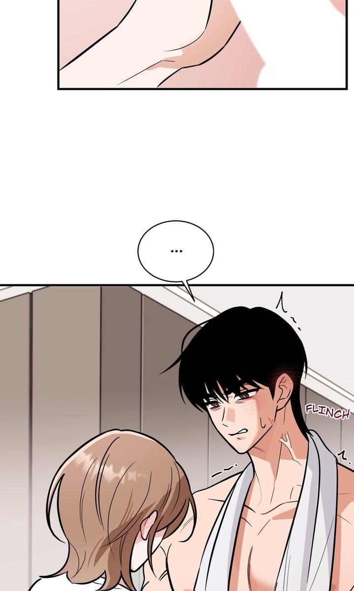 Swimming Lesson Record Chapter 5 - Page 6