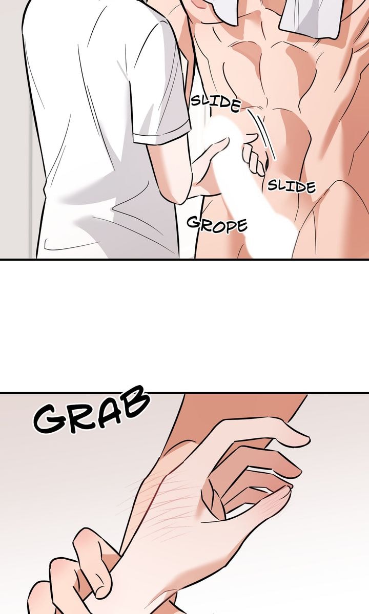 Swimming Lesson Record Chapter 5 - Page 7