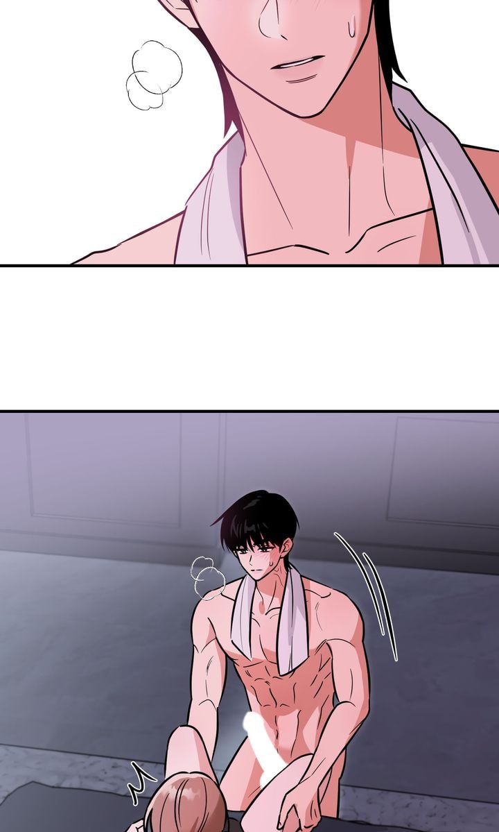 Swimming Lesson Record Chapter 5 - Page 15