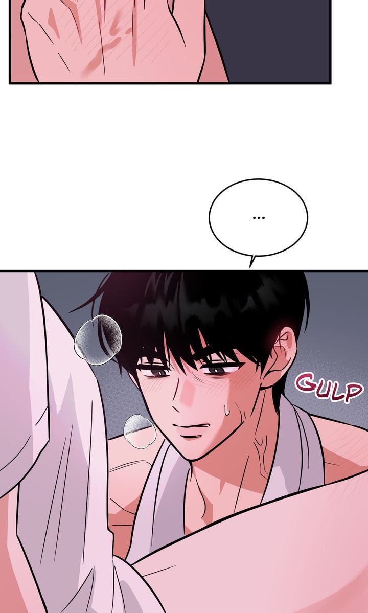 Swimming Lesson Record Chapter 5 - Page 17