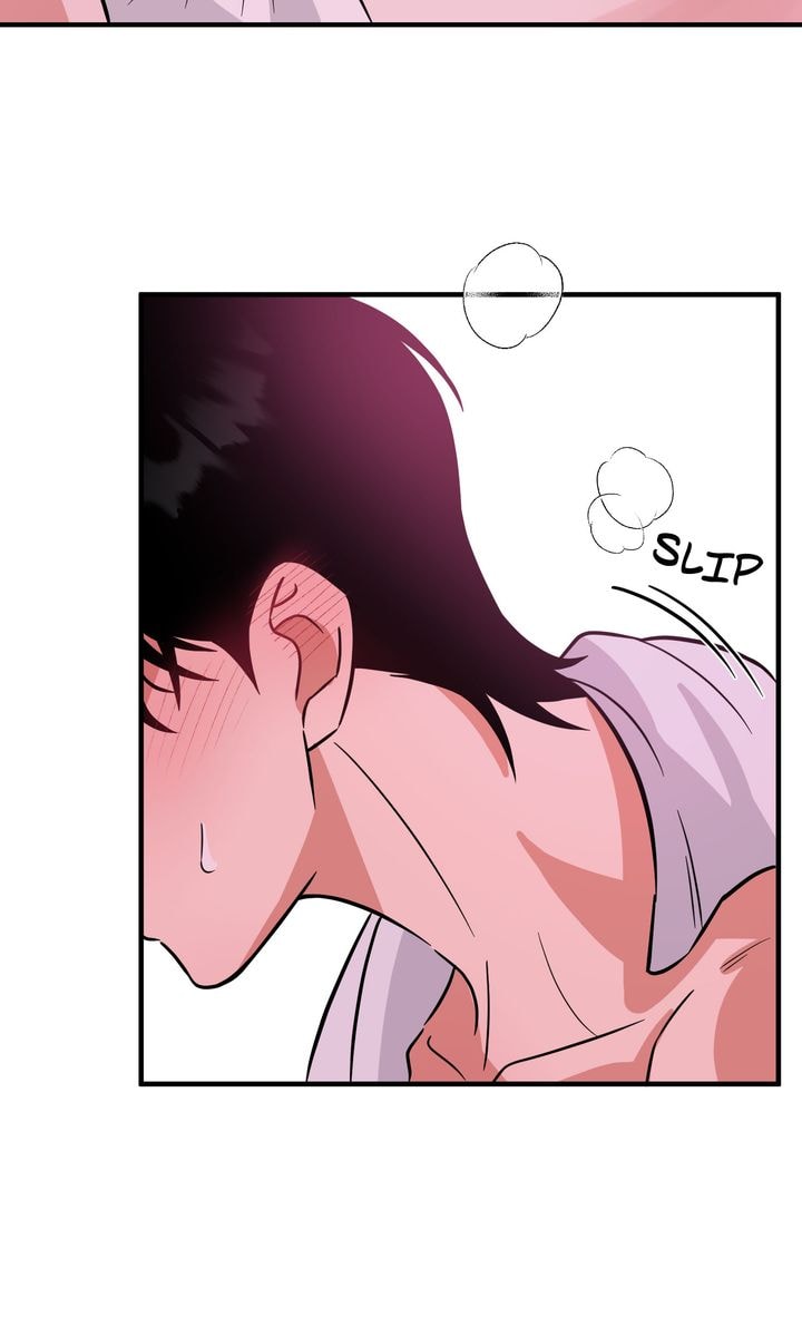 Swimming Lesson Record Chapter 5 - Page 18