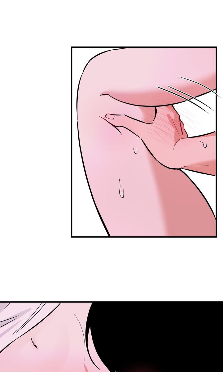 Swimming Lesson Record Chapter 5 - Page 40