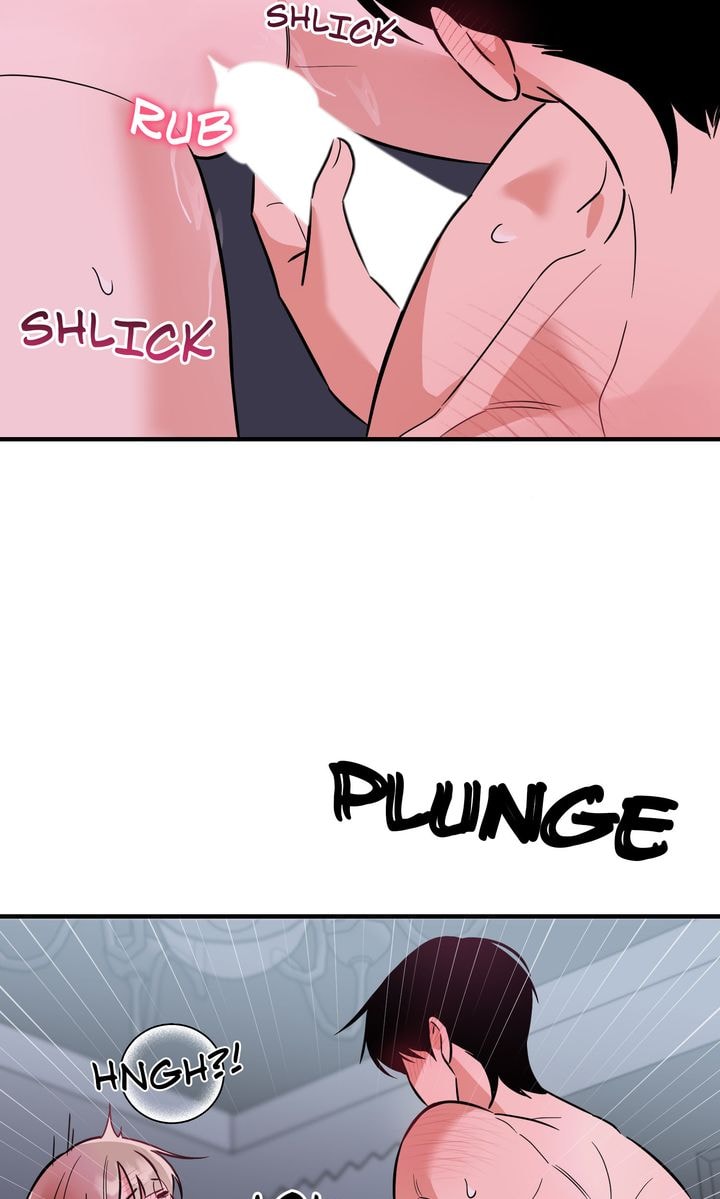Swimming Lesson Record Chapter 5 - Page 41
