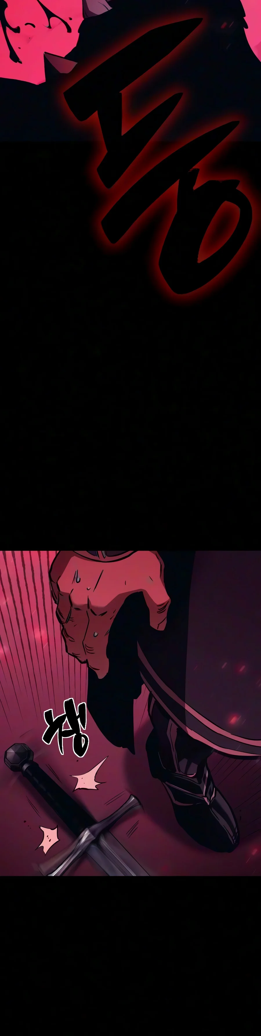 Sword of the Undying Chapter 23 - Page 23