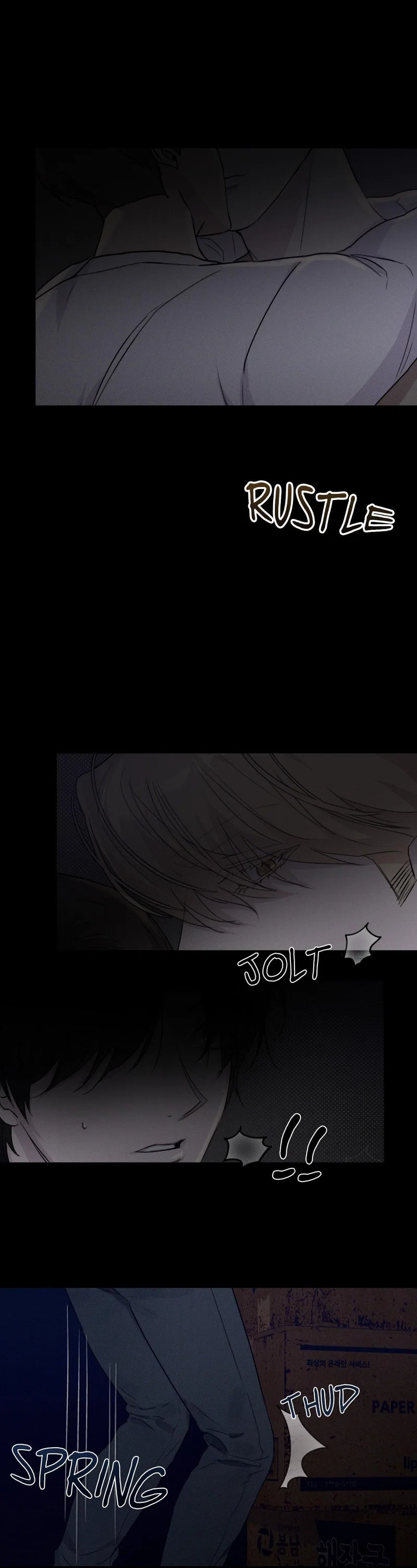 Symbiosis of Luna and Sol Chapter 1 - Page 8