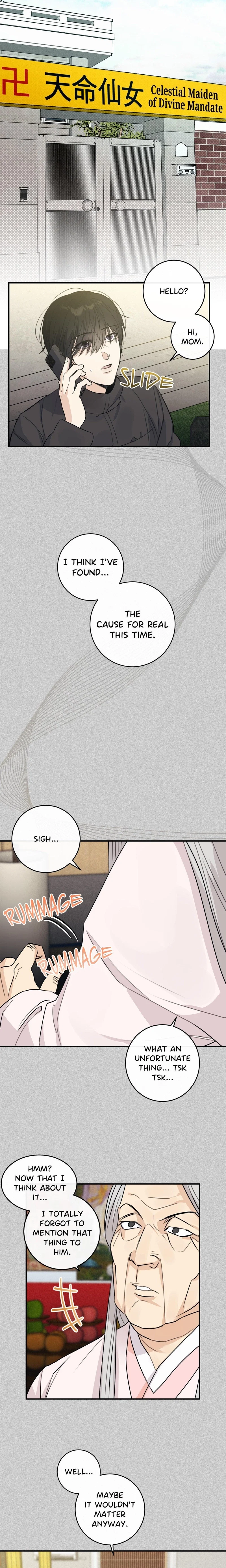 Symbiosis of Luna and Sol Chapter 1 - Page 27