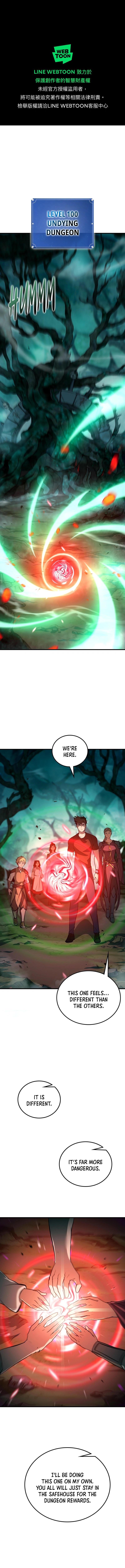 System Universe Chapter 22 - Page 1