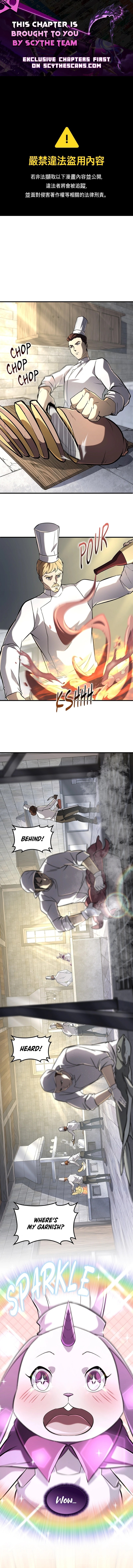 System Universe Chapter 36 - Page 1