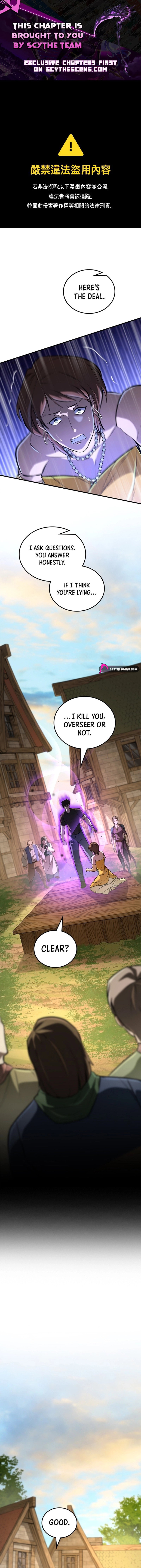 System Universe Chapter 43 - Page 1