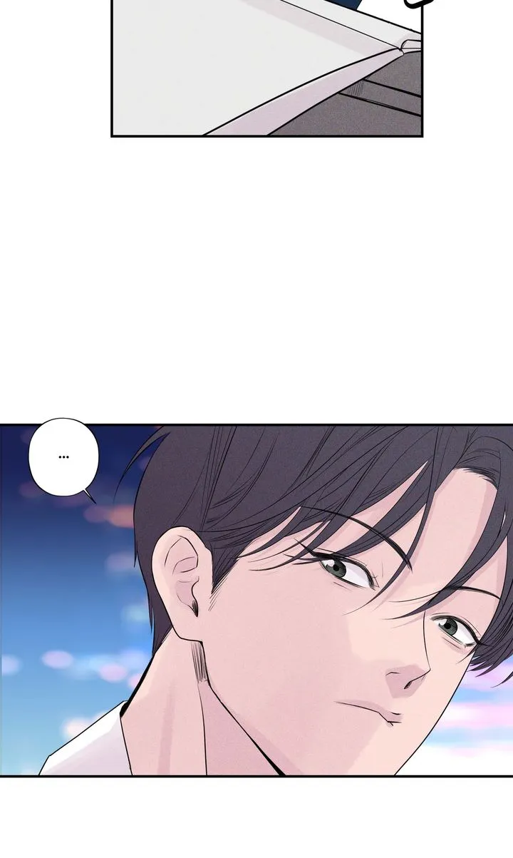 Take Me High Chapter 5 - Page 74