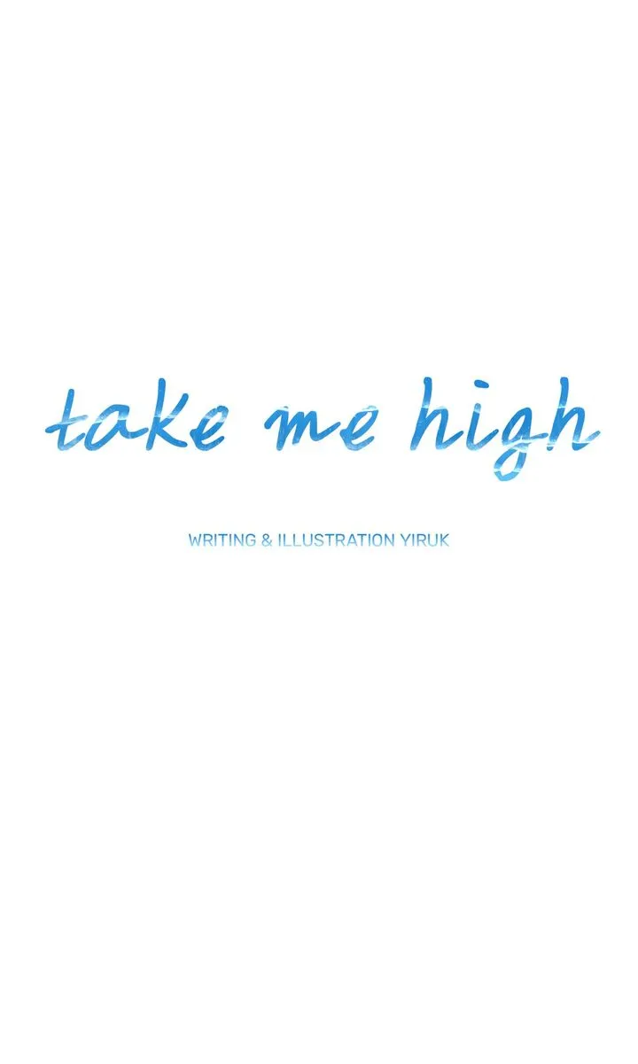 Take Me High Chapter 41 - Page 15
