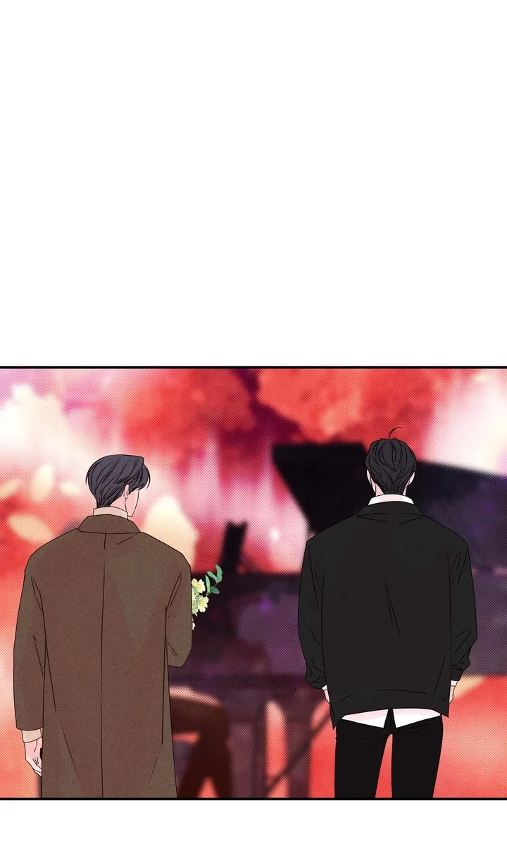 Take Me High Chapter 41 - Page 45