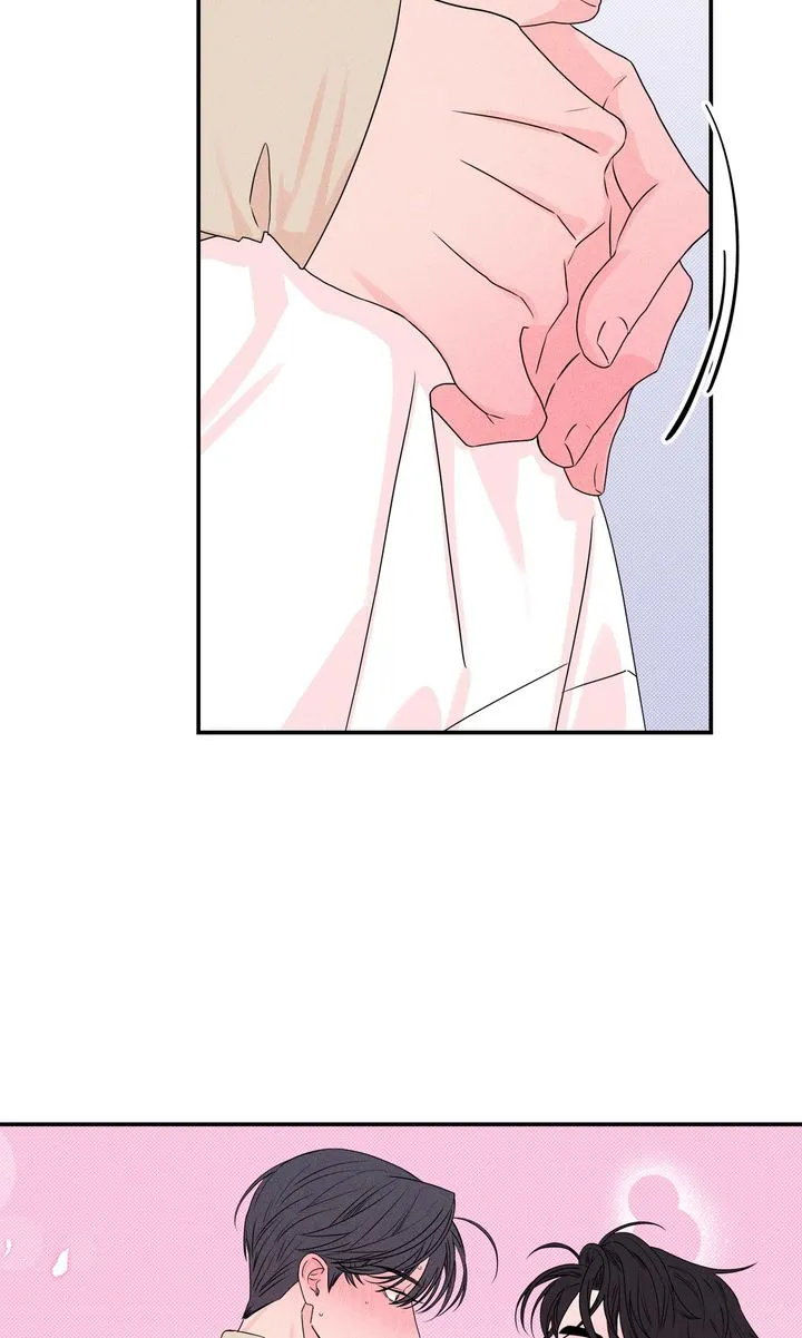 Take Me High Chapter 41 - Page 81