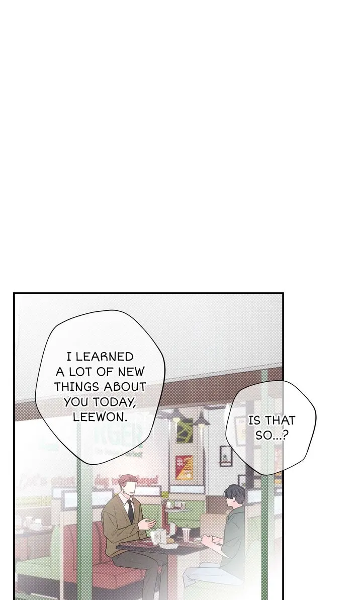 Take Me High Chapter 49 - Page 16