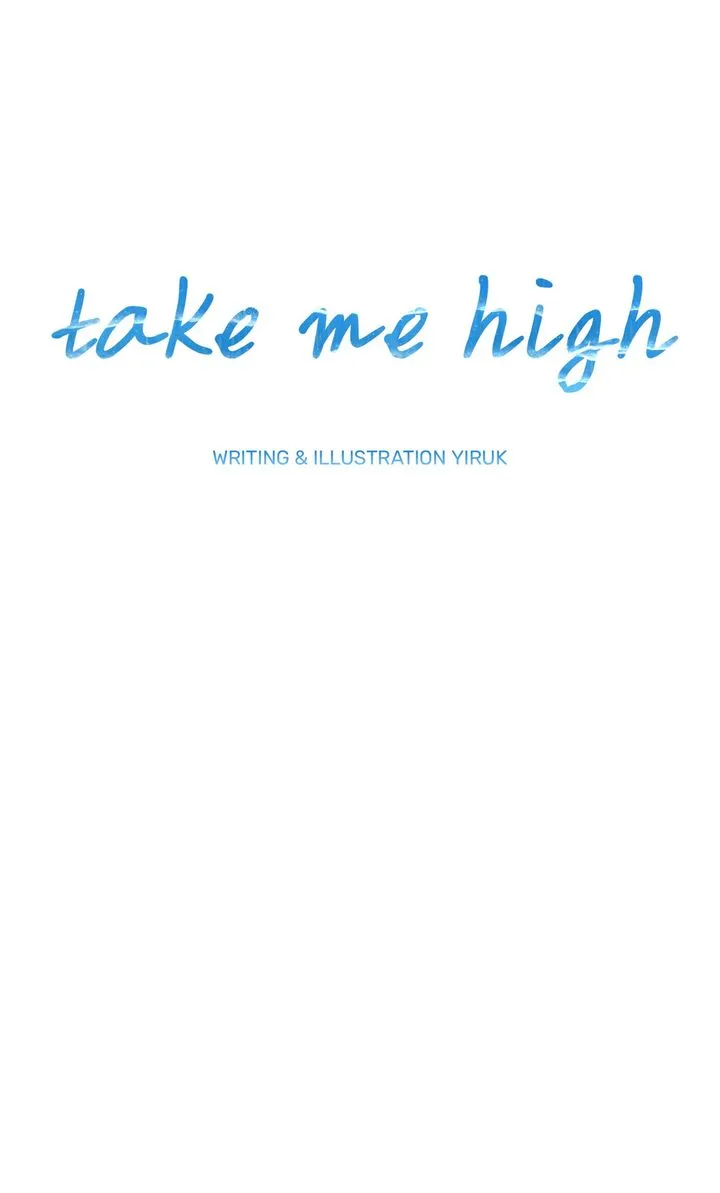Take Me High Chapter 49 - Page 26