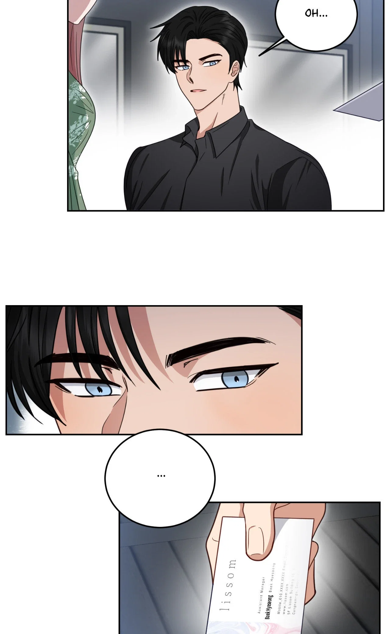 Take Two Chapter 17 - Page 7