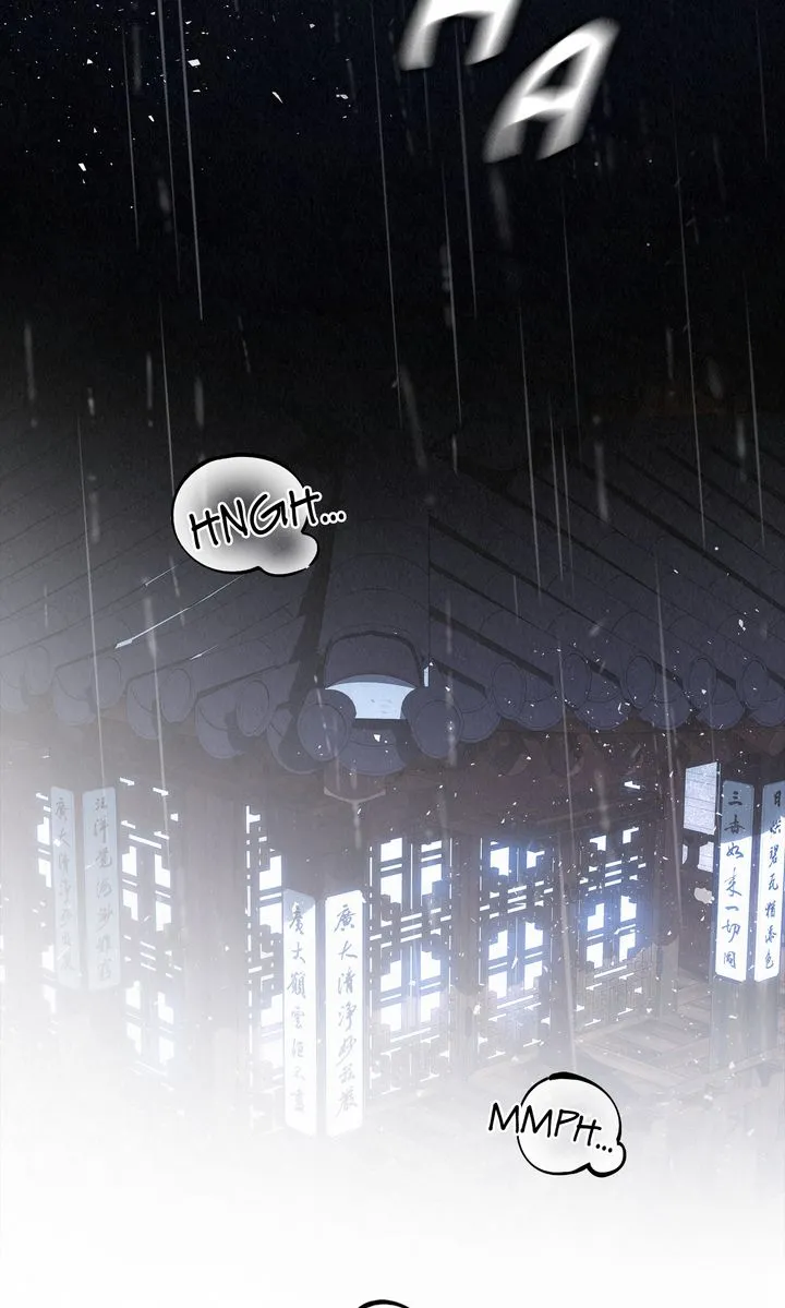 Tale of a Villain Chapter 37 - Page 26