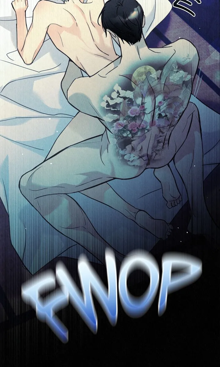 Tale of a Villain Chapter 37 - Page 32